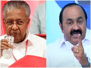 Left, Congress in Kerala strongly oppose CAA implementation | Left, Congress in Kerala strongly oppose CAA implementation Left, Congress in Kerala strongly oppose CAA implementation | Left, Congress in Kerala strongly oppose CAA implementation