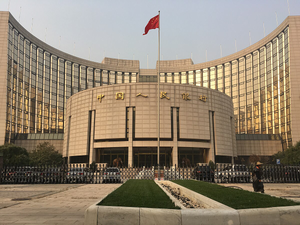China makes biggest-ever cut to mortgage rate to boost housing market | China makes biggest-ever cut to mortgage rate to boost housing market China makes biggest-ever cut to mortgage rate to boost housing market | China makes biggest-ever cut to mortgage rate to boost housing market