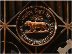 RBI fines Tamilnad Mercantile Bank, DCB Bank for breach of norms | RBI fines Tamilnad Mercantile Bank, DCB Bank for breach of norms RBI fines Tamilnad Mercantile Bank, DCB Bank for breach of norms | RBI fines Tamilnad Mercantile Bank, DCB Bank for breach of norms
