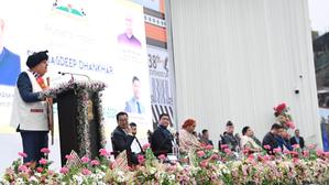 Emulate ecological preservation approach shown by Arunachal's people: VP Dhankhar | Emulate ecological preservation approach shown by Arunachal's people: VP Dhankhar Emulate ecological preservation approach shown by Arunachal's people: VP Dhankhar | Emulate ecological preservation approach shown by Arunachal's people: VP Dhankhar