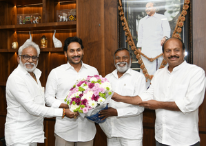All three candidates of YSRCP elected unopposed to Rajya Sabha | All three candidates of YSRCP elected unopposed to Rajya Sabha