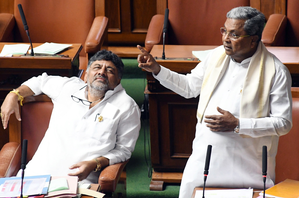 A nation is secure only if states are secure: Siddaramaiah | A nation is secure only if states are secure: Siddaramaiah A nation is secure only if states are secure: Siddaramaiah | A nation is secure only if states are secure: Siddaramaiah