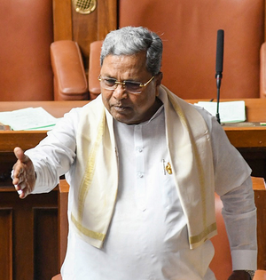 BJP-JD-S MLCs walk out of K’taka Legislative Council protesting remarks against PM Modi | BJP-JD-S MLCs walk out of K’taka Legislative Council protesting remarks against PM Modi BJP-JD-S MLCs walk out of K’taka Legislative Council protesting remarks against PM Modi | BJP-JD-S MLCs walk out of K’taka Legislative Council protesting remarks against PM Modi