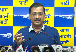 Delhi CM Criticizes CAA Implementation, Accuses BJP Government of Neglecting Indian Citizens | Delhi CM Criticizes CAA Implementation, Accuses BJP Government of Neglecting Indian Citizens