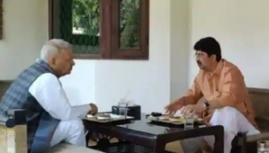 SP fails to win over Raja Bhaiya for RS polls in UP | SP fails to win over Raja Bhaiya for RS polls in UP SP fails to win over Raja Bhaiya for RS polls in UP | SP fails to win over Raja Bhaiya for RS polls in UP