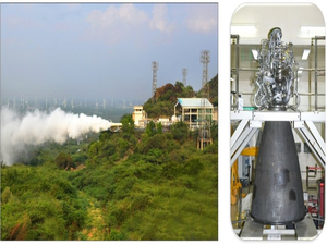 Cryogenic engine of LVM3 rocket completes ground qualification tests: ISRO | Cryogenic engine of LVM3 rocket completes ground qualification tests: ISRO