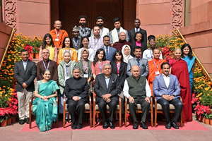Nalanda University: Students from 11 countries interact with VP | Nalanda University: Students from 11 countries interact with VP Nalanda University: Students from 11 countries interact with VP | Nalanda University: Students from 11 countries interact with VP
