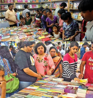 Tripura CM inaugurates 42nd Agartala Book Fair | Tripura CM inaugurates 42nd Agartala Book Fair