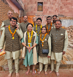 American delegation visits Ram Temple in Ayodhya | American delegation visits Ram Temple in Ayodhya