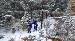 China renews orange alert for cold waves | China renews orange alert for cold waves