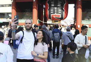 Foreign visitors to Japan in January returns to pre-pandemic level | Foreign visitors to Japan in January returns to pre-pandemic level
