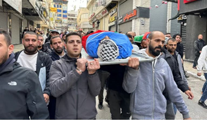 Palestinian killed during Israeli raid on West Bank refugee camp | Palestinian killed during Israeli raid on West Bank refugee camp