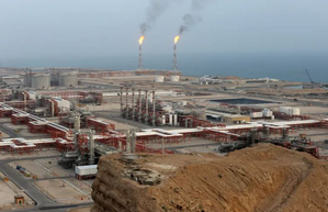 Iran says Israel behind gas pipeline blasts | Iran says Israel behind gas pipeline blasts