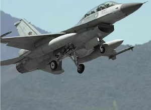 Ukrainian F-16 jet shot down, says Russian Defence Ministry | Ukrainian F-16 jet shot down, says Russian Defence Ministry