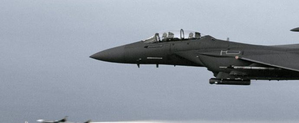 US conducts new airstrikes targeting Yemen's Hodeidah | US conducts new airstrikes targeting Yemen's Hodeidah