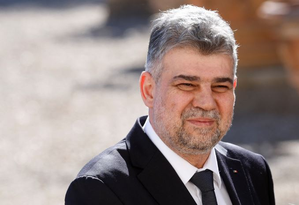 Romania to hold presidential election in September: PM | Romania to hold presidential election in September: PM