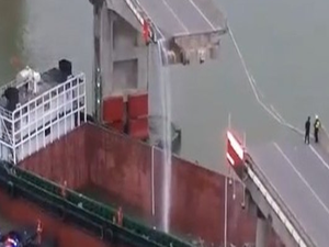 2 killed, 3 missing as cargo ship rams bridge in China | 2 killed, 3 missing as cargo ship rams bridge in China 2 killed, 3 missing as cargo ship rams bridge in China | 2 killed, 3 missing as cargo ship rams bridge in China