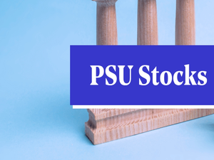 PSU stocks among top gainers in trade | PSU stocks among top gainers in trade