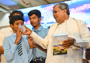 Good nutrition leads to good education: Siddaramaiah on distribution of millet malt to 55 lakh schoolchildren | Good nutrition leads to good education: Siddaramaiah on distribution of millet malt to 55 lakh schoolchildren