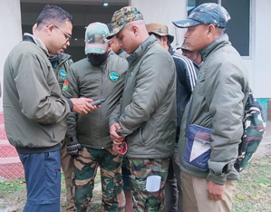 Assam Forest and Wildlife officials being trained on GPS for elephant population estimation | Assam Forest and Wildlife officials being trained on GPS for elephant population estimation Assam Forest and Wildlife officials being trained on GPS for elephant population estimation | Assam Forest and Wildlife officials being trained on GPS for elephant population estimation