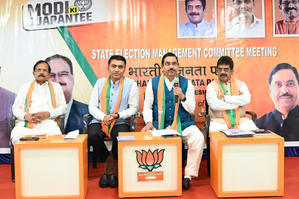 Some of our neighbouring countries will never develop: Pralhad Joshi | Some of our neighbouring countries will never develop: Pralhad Joshi Some of our neighbouring countries will never develop: Pralhad Joshi | Some of our neighbouring countries will never develop: Pralhad Joshi