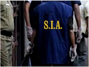 J&K SIA files 4th supplementary chargesheet against 6 accused in narco-terror funding case | J&K SIA files 4th supplementary chargesheet against 6 accused in narco-terror funding case J&K SIA files 4th supplementary chargesheet against 6 accused in narco-terror funding case | J&K SIA files 4th supplementary chargesheet against 6 accused in narco-terror funding case