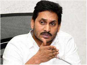 Chandrababu created hurdles in distribution of house sites among poor: Jagan | Chandrababu created hurdles in distribution of house sites among poor: Jagan Chandrababu created hurdles in distribution of house sites among poor: Jagan | Chandrababu created hurdles in distribution of house sites among poor: Jagan