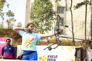 KIUG 2023: Archer Mahek Pathan wins two gold; Lovely Professional University claim Compound team medals | KIUG 2023: Archer Mahek Pathan wins two gold; Lovely Professional University claim Compound team medals KIUG 2023: Archer Mahek Pathan wins two gold; Lovely Professional University claim Compound team medals | KIUG 2023: Archer Mahek Pathan wins two gold; Lovely Professional University claim Compound team medals