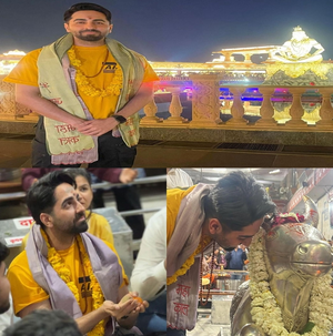 Ayushmann Khurrana seeks blessings at Mahakaleshwar Temple | Ayushmann Khurrana seeks blessings at Mahakaleshwar Temple Ayushmann Khurrana seeks blessings at Mahakaleshwar Temple | Ayushmann Khurrana seeks blessings at Mahakaleshwar Temple