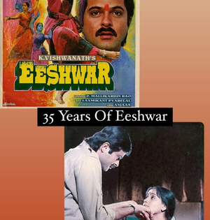 Anil Kapoor drops a still with Vijayashanti marking 35 yrs of ‘Eeshwar’ | Anil Kapoor drops a still with Vijayashanti marking 35 yrs of ‘Eeshwar’