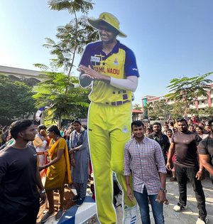 Can't wait to meet fans in Delhi during IPL 2024 and make more special memories, says Rishabh Pant | Can't wait to meet fans in Delhi during IPL 2024 and make more special memories, says Rishabh Pant Can't wait to meet fans in Delhi during IPL 2024 and make more special memories, says Rishabh Pant | Can't wait to meet fans in Delhi during IPL 2024 and make more special memories, says Rishabh Pant
