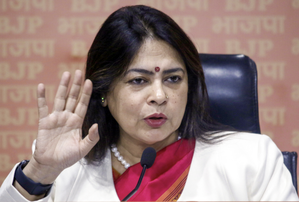Law college gang-rape: BJP’s fact-finding committee reaches Kolkata; to meet officials | Law college gang-rape: BJP’s fact-finding committee reaches Kolkata; to meet officials Law college gang-rape: BJP’s fact-finding committee reaches Kolkata; to meet officials | Law college gang-rape: BJP’s fact-finding committee reaches Kolkata; to meet officials