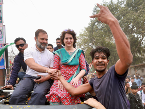 Preparations underway for Gujarat leg of Rahul's Bharat Jodo Nyay Yatra | Preparations underway for Gujarat leg of Rahul's Bharat Jodo Nyay Yatra Preparations underway for Gujarat leg of Rahul's Bharat Jodo Nyay Yatra | Preparations underway for Gujarat leg of Rahul's Bharat Jodo Nyay Yatra
