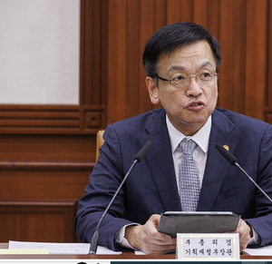 S. Korean Finance Minister vows contingency plans against global financial market uncertainty | S. Korean Finance Minister vows contingency plans against global financial market uncertainty