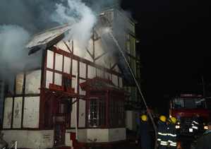 Century-old Shillong Bar Association building gutted in fire | Century-old Shillong Bar Association building gutted in fire