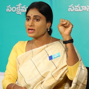 Sharmila lodges police complaint over 'derogatory' content against her on social media | Sharmila lodges police complaint over 'derogatory' content against her on social media