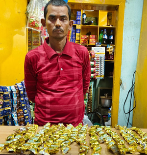 Man from Odisha held for selling ganja chocolates in Hyderabad | Man from Odisha held for selling ganja chocolates in Hyderabad Man from Odisha held for selling ganja chocolates in Hyderabad | Man from Odisha held for selling ganja chocolates in Hyderabad