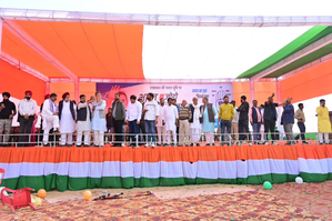 Limiting Rahul’s Nyay Yatra to one district is injustice, say Raj Cong leaders | Limiting Rahul’s Nyay Yatra to one district is injustice, say Raj Cong leaders Limiting Rahul’s Nyay Yatra to one district is injustice, say Raj Cong leaders | Limiting Rahul’s Nyay Yatra to one district is injustice, say Raj Cong leaders