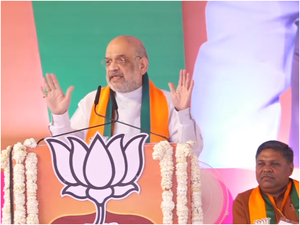Amit Shah appeals to MP voters to give all 29 LS seats to BJP | Amit Shah appeals to MP voters to give all 29 LS seats to BJP Amit Shah appeals to MP voters to give all 29 LS seats to BJP | Amit Shah appeals to MP voters to give all 29 LS seats to BJP