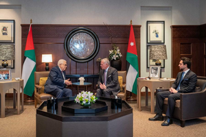 Jordanian king warns of Gaza conflict expansion during Ramadan | Jordanian king warns of Gaza conflict expansion during Ramadan Jordanian king warns of Gaza conflict expansion during Ramadan | Jordanian king warns of Gaza conflict expansion during Ramadan