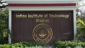 IIT Madras raises record Rs 513 cr in funding from alumni, others in FY24 | IIT Madras raises record Rs 513 cr in funding from alumni, others in FY24