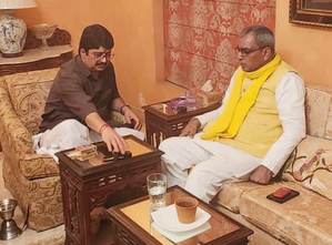 Raja Bhaiya announces support to BJP in RS polls | Raja Bhaiya announces support to BJP in RS polls Raja Bhaiya announces support to BJP in RS polls | Raja Bhaiya announces support to BJP in RS polls