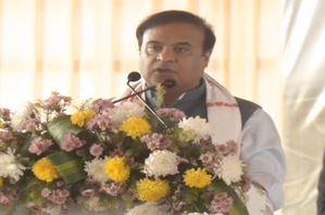 Will not let child marriages happen, says Assam CM | Will not let child marriages happen, says Assam CM