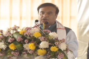 Assam CM encourages first-time voters to exercise their voting rights | Assam CM encourages first-time voters to exercise their voting rights Assam CM encourages first-time voters to exercise their voting rights | Assam CM encourages first-time voters to exercise their voting rights