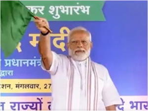 PM Modi to release Rs 24,800cr for Maha farmers on Feb 28 | PM Modi to release Rs 24,800cr for Maha farmers on Feb 28 PM Modi to release Rs 24,800cr for Maha farmers on Feb 28 | PM Modi to release Rs 24,800cr for Maha farmers on Feb 28