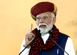 PM Modi inaugurates redevelopment projects of 21 railway stations in Rajasthan | PM Modi inaugurates redevelopment projects of 21 railway stations in Rajasthan PM Modi inaugurates redevelopment projects of 21 railway stations in Rajasthan | PM Modi inaugurates redevelopment projects of 21 railway stations in Rajasthan