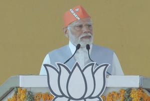 PM Modi urges people to spread ‘Mera Pehla Vote Desh Ke Liye’ message among first-time voters | PM Modi urges people to spread ‘Mera Pehla Vote Desh Ke Liye’ message among first-time voters PM Modi urges people to spread ‘Mera Pehla Vote Desh Ke Liye’ message among first-time voters | PM Modi urges people to spread ‘Mera Pehla Vote Desh Ke Liye’ message among first-time voters