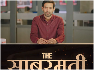 Vikrant Massey-starer ‘The Sabarmati Report’ a tribute to 59 who were killed in Godhra | Vikrant Massey-starer ‘The Sabarmati Report’ a tribute to 59 who were killed in Godhra Vikrant Massey-starer ‘The Sabarmati Report’ a tribute to 59 who were killed in Godhra | Vikrant Massey-starer ‘The Sabarmati Report’ a tribute to 59 who were killed in Godhra