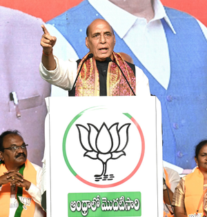 YSRCP has no vision or mission: Rajnath Singh | YSRCP has no vision or mission: Rajnath Singh YSRCP has no vision or mission: Rajnath Singh | YSRCP has no vision or mission: Rajnath Singh