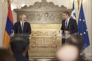 Greece supports efforts for peace treaty between Armenia-Azerbaijan: PM | Greece supports efforts for peace treaty between Armenia-Azerbaijan: PM Greece supports efforts for peace treaty between Armenia-Azerbaijan: PM | Greece supports efforts for peace treaty between Armenia-Azerbaijan: PM